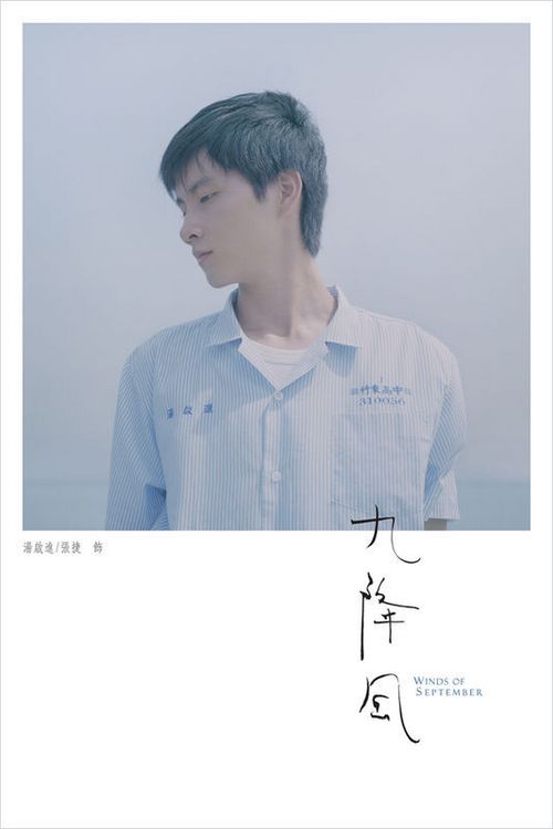 迪尤肯大学毕业证电子图